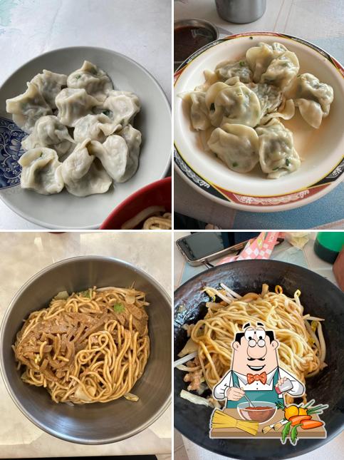 萬丹麵店 珠