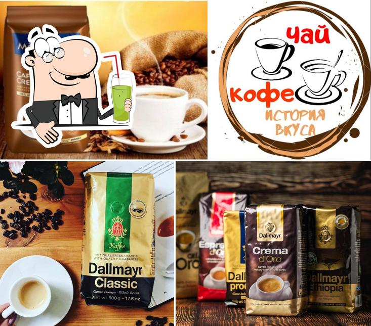 coffee_tea_minsk