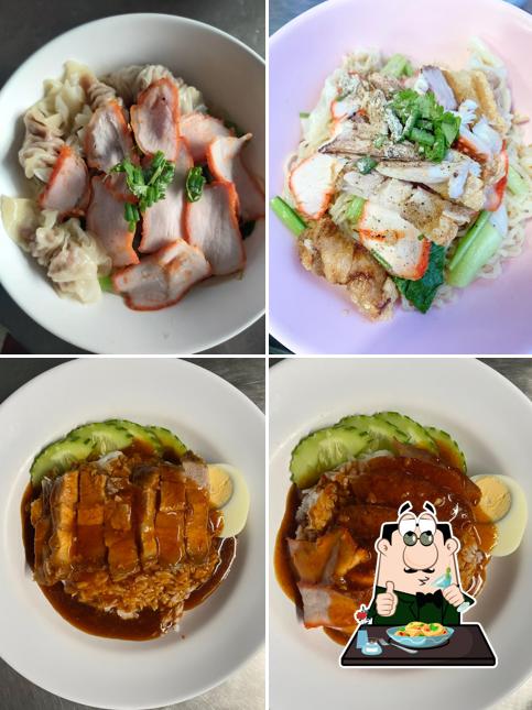 ราชาบะหมี่เกี๊ยวปูหมูแดงชุมพร