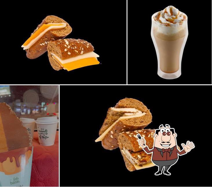 Barn's بارنز