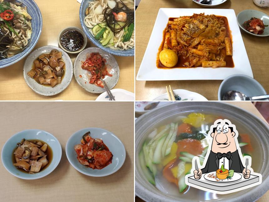 Ireh Kitchen Korean Restaurant