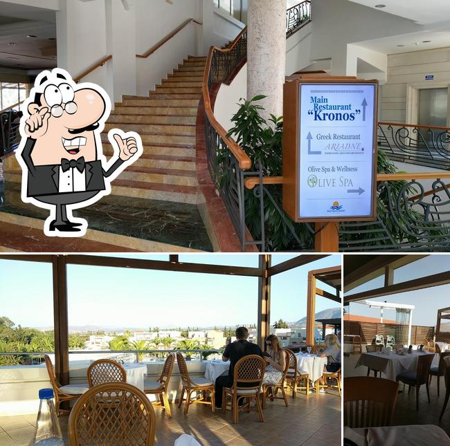 Kronos Restaurant