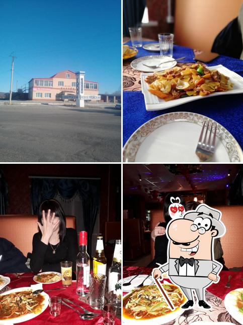 Кафе Харбин
