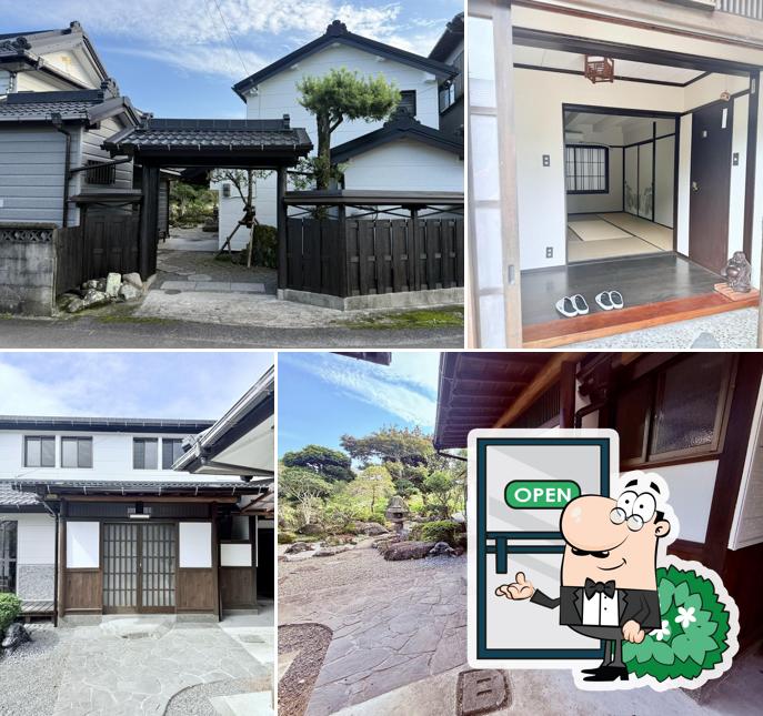 稲花 とうか TŌKA Stay&Retreat