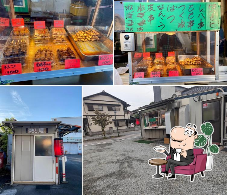 やきとり しんちゃん