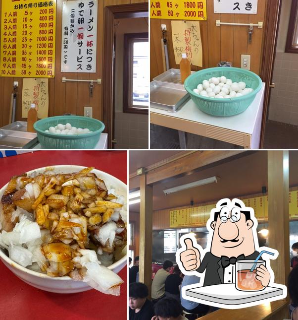 大ちゃんらーめん