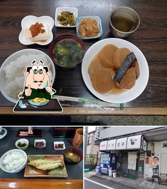 居食屋うの花亭