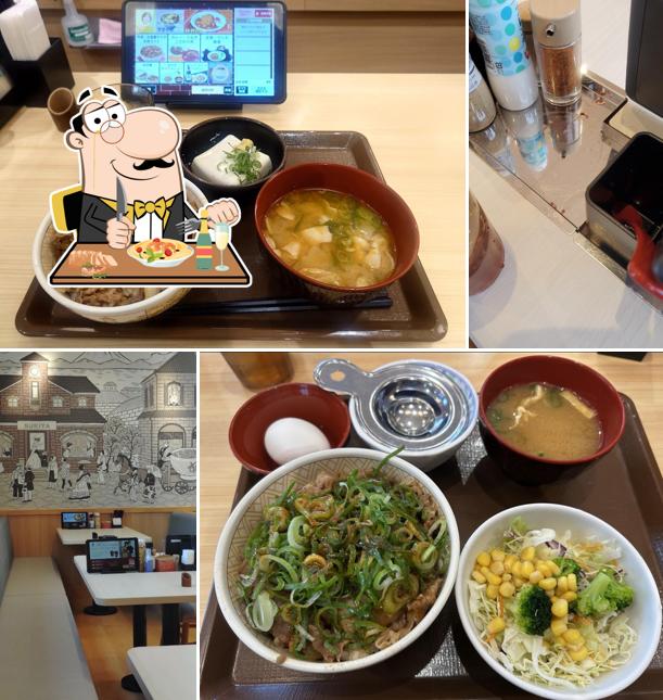 すき家 125号古河諸川店