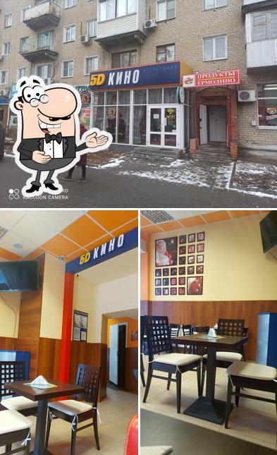 5-d кино