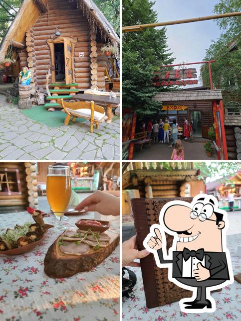 Изба