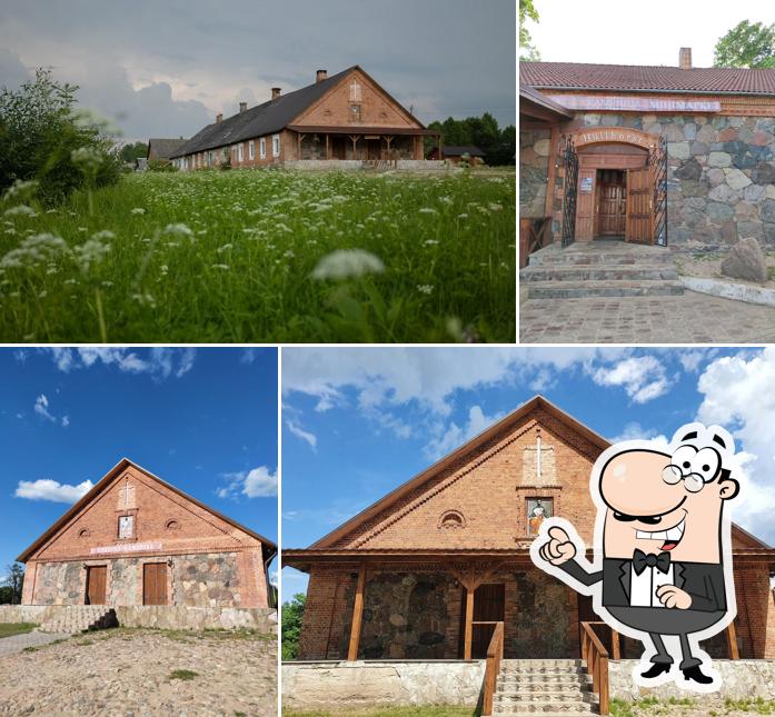 Пякарня Камарова