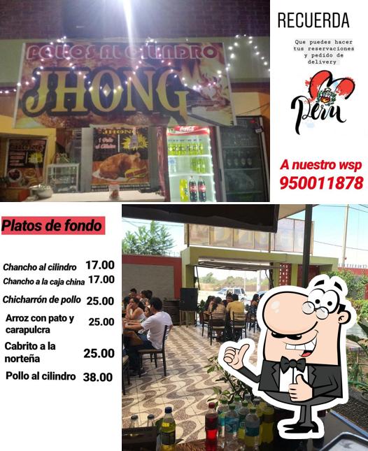 Restaurant Sabor Iqueño