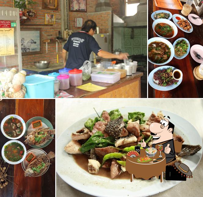 ลาบดวงดี ดอยสะเก็ด