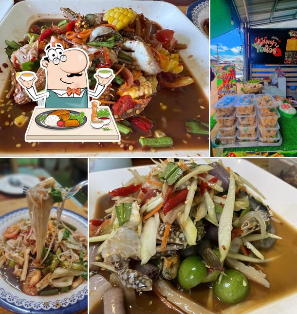 ร้านส้มตำไอนัวร์