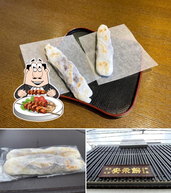 安永餅本舗 柏屋