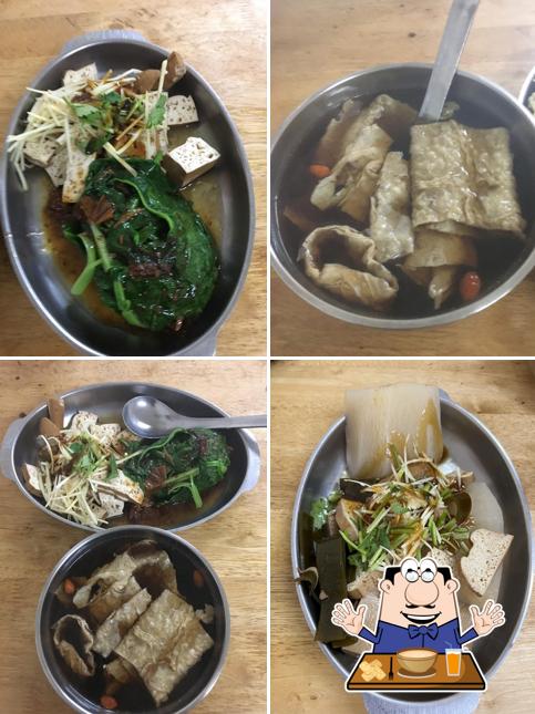 日善素食