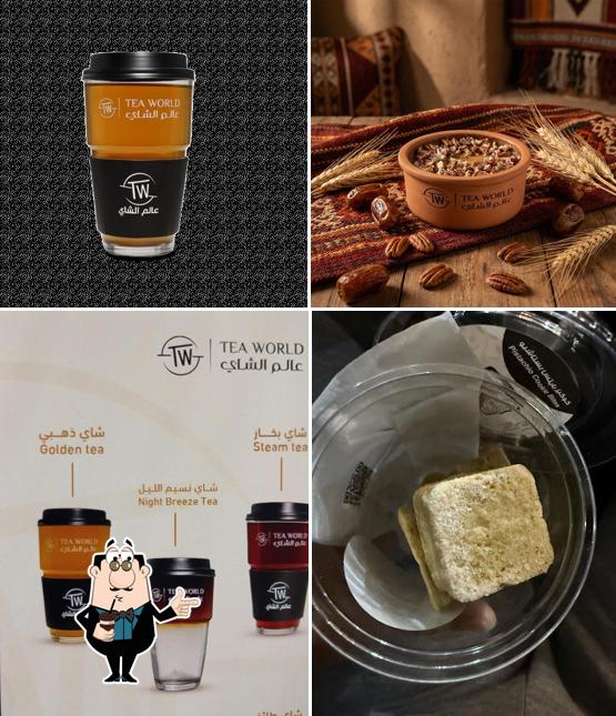 عالم الشاي Tea world