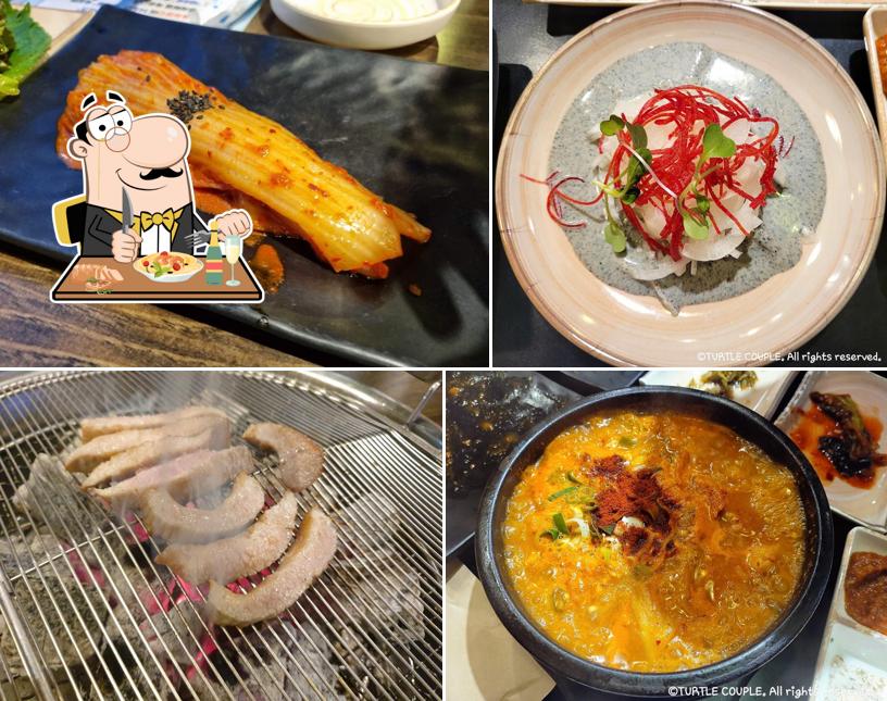 부라더고깃집