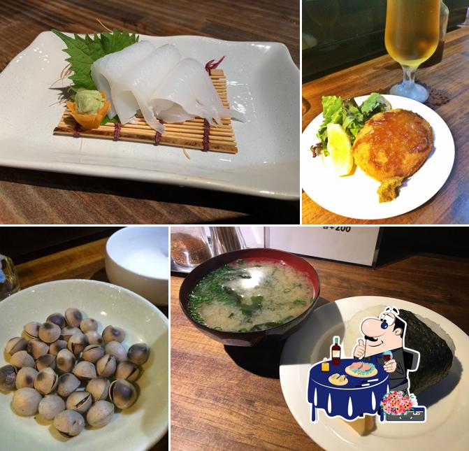 Ayu