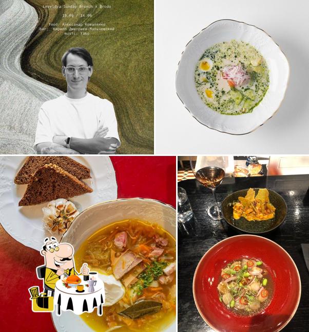 Блюда в "Brodo"
