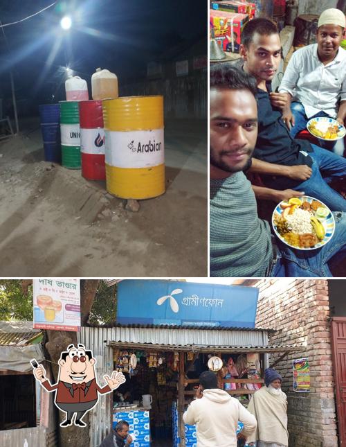 হাওয়া ভবন Kalam's Tea Stall