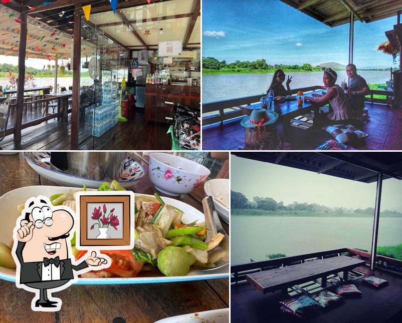 บ้านสุขแพรวา@ชัยนาท