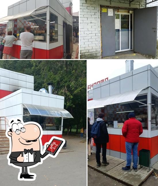 Мясо в лаваше