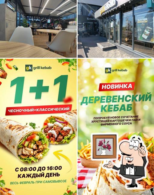 Grill Kebab