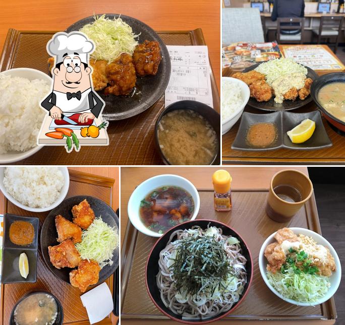 Karayoshi