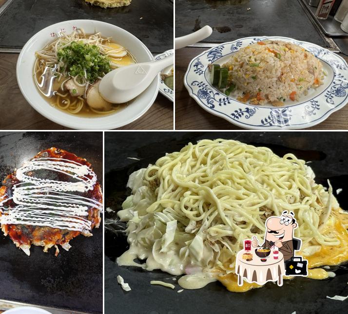 Naniwa