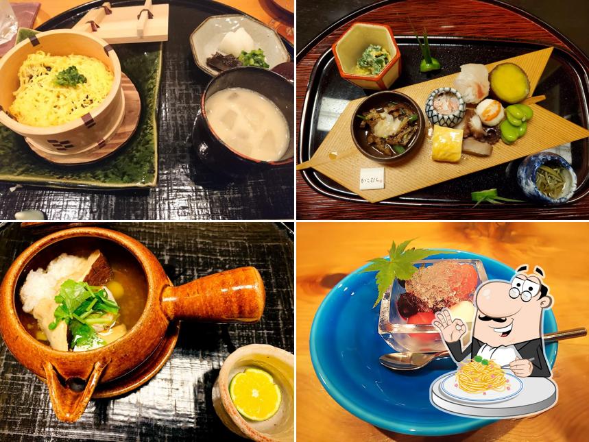 Kakomura