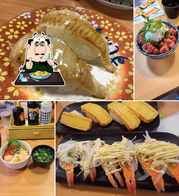 Kyushusushiichiba Iontaunairaten
