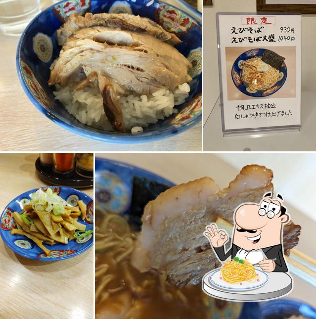 いっぱち