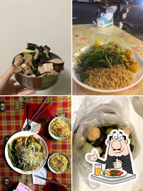 傳香素食滷味