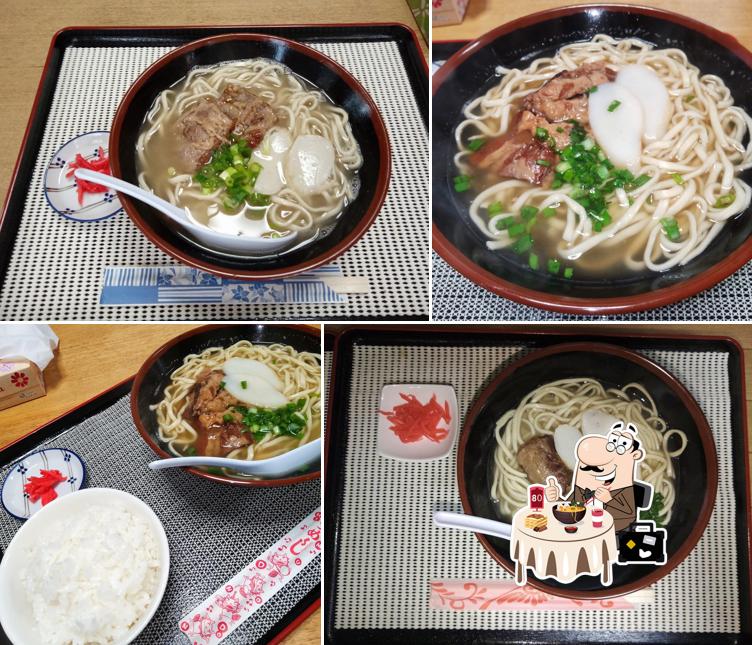 民宿 食事処 朱英里