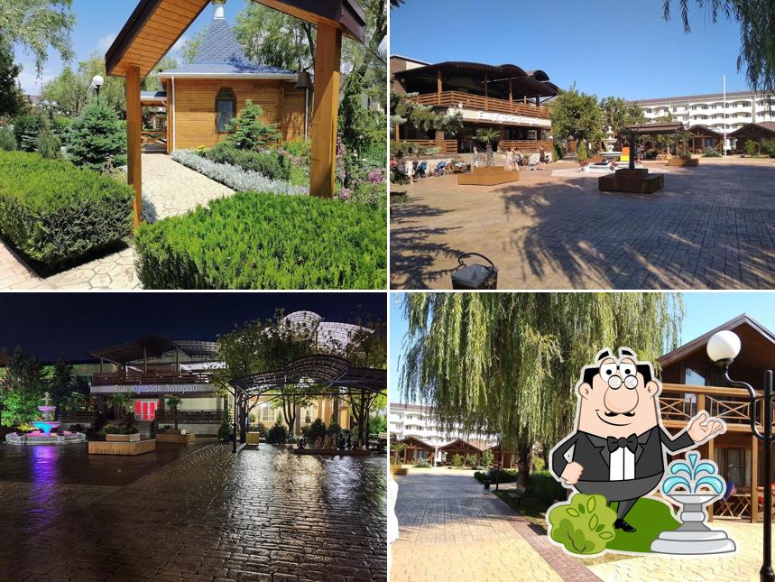 Взгляните на внешнее оформление "Славянки"