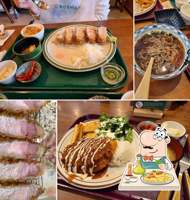 복산돈까스 남구점