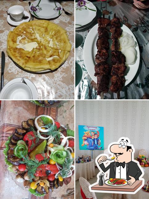 Изумительная Еда