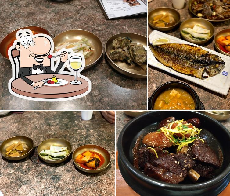 한식당 아울
