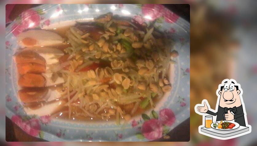 ร้านริมทางลาบยโส