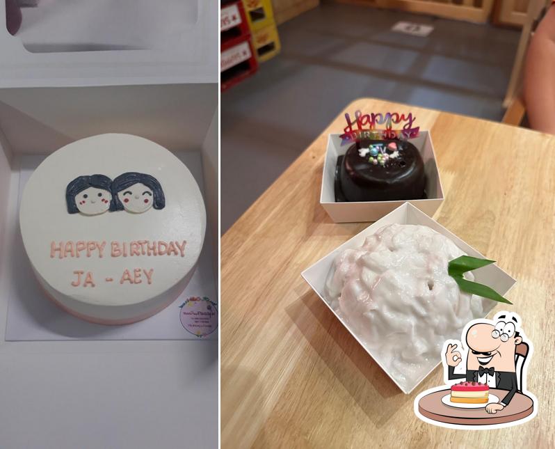 ร้านเค้กบ้านสามหนุ่ม