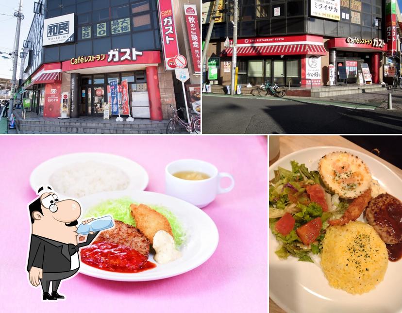 ガスト 和光市駅前店