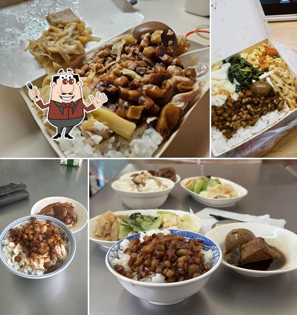 木子李