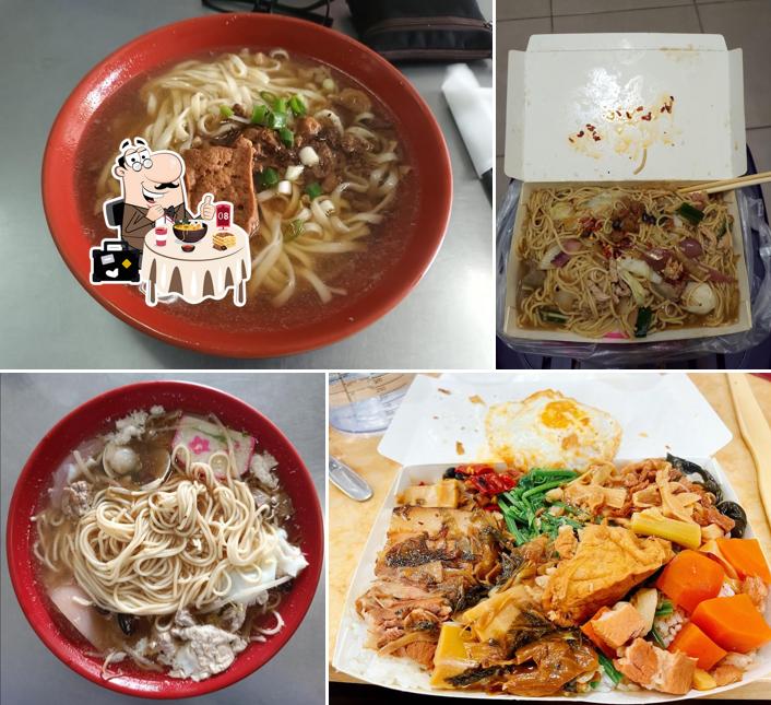 鄉女小吃店