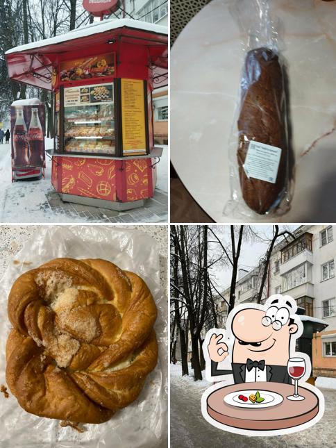 Старорусская мельница