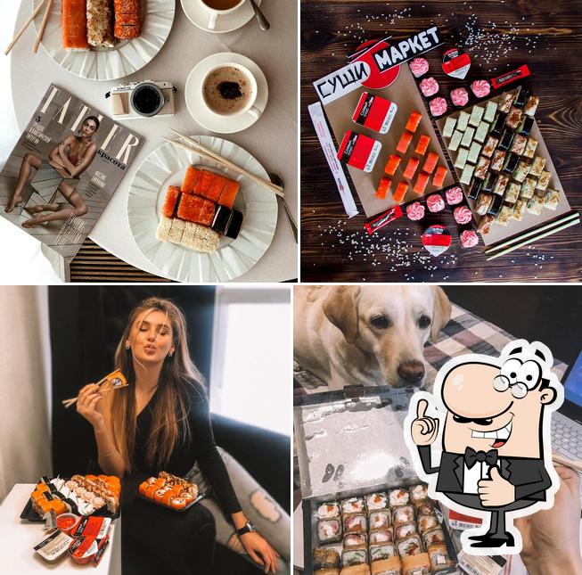 Это фотография ресторана "Суши-Маркет"