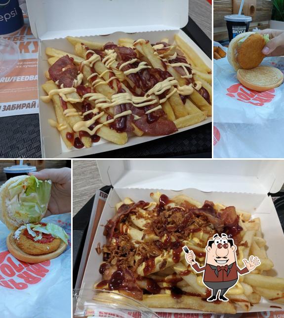 Бургер Кинг