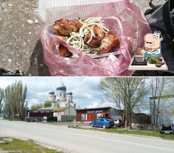 Шашлычная