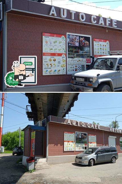 Auto Cafe