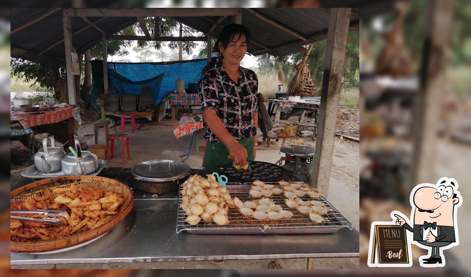 ขนมครกแม่รำยวง และ กล้วยทอด